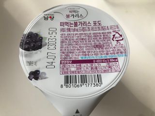 정려원님이 올린 리뷰 사진 1