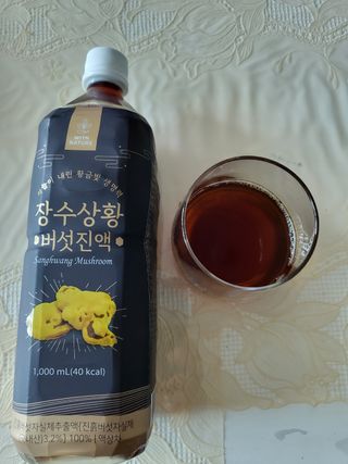 맹고님이 올린 리뷰 사진 3