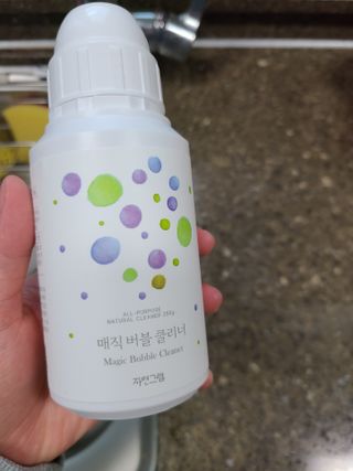 자연그램 매직버블클리너 250g — 5점을 준 리뷰어가 2021년 1월 올린 사용 사진