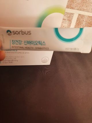 박하사탕님이 올린 리뷰 사진 3