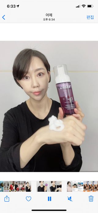 장윤주님이 올린 리뷰 사진 1