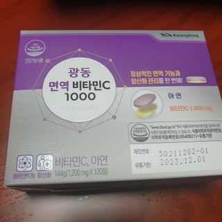 beaglelove님이 올린 리뷰 사진 1
