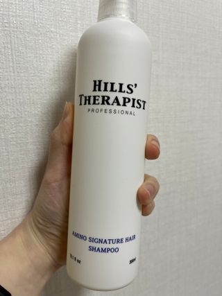 나노힐 아미노 샴푸 300ml — 5점을 준 리뷰어가 2023년 4월 올린 사용 사진