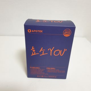 [푸름웰니스] 아포텍 효소 YOU 1개월3g 30포 — 5점을 준 리뷰어가 2021년 10월 올린 사용 사진