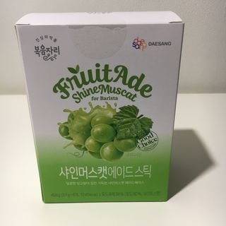 [복음자리] 바리스타 패키지 2종 랜덤발송 (딸기스무디 스틱+샤인머스캣에이드 or 망고스무디+자몽에이드) — 5점을 준 리뷰어가 2022년 7월 올린 사용 사진