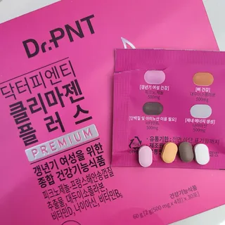 닥터피엔티 [Dr.PNT] 갱년기 여성을 위한 맞춤 종합 건강기능식품! 클리마젠 플러스 — 4.5점을 준 리뷰어가 2023년 1월 올린 사용 사진
