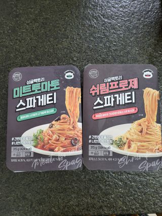 HyeRanSeo님이 올린 리뷰 사진 1