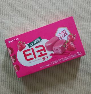 람보슈터님이 올린 리뷰 사진 3