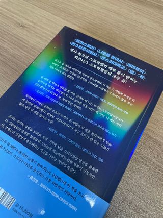 JeongsooJanLee님이 올린 리뷰 사진 2