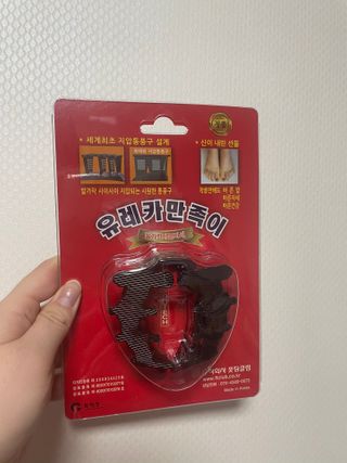 돼진님이 올린 리뷰 사진 3