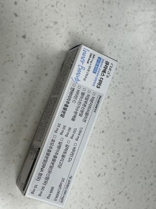 [큐라에스] 뮤신콜라겐 더마3 76.8(1개월분) — 5점을 준 리뷰어가 2023년 12월 올린 사용 사진