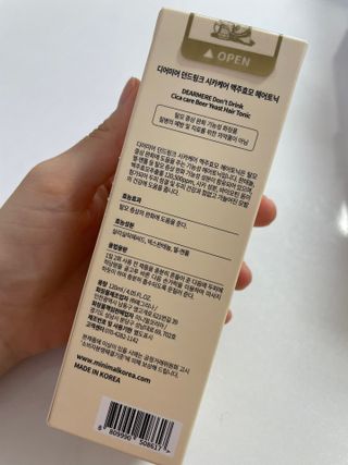 냠냠이님이 올린 리뷰 사진 2