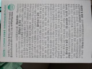 경북문구센터&로보로보님이 올린 리뷰 사진 2