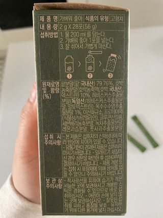 Ann님이 올린 리뷰 사진 2