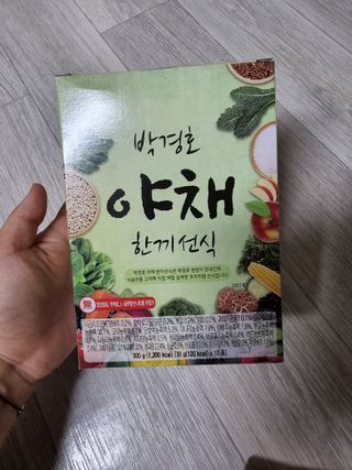 BoRaJin님이 올린 리뷰 사진 1