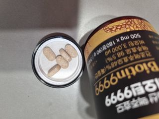 홀라이프 독일산 맥주효모 비오틴9999 180정 x 1병(6개월분) — 5점을 준 리뷰어가 2022년 8월 올린 사용 사진