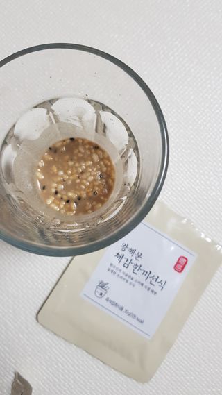 미미네님이 올린 리뷰 사진 4