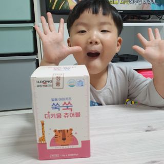 민민맘님이 올린 리뷰 사진 4