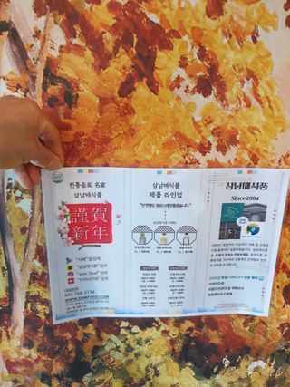 Koo님이 올린 리뷰 사진 3