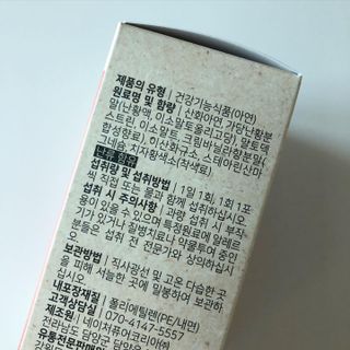 torius님이 올린 리뷰 사진 4