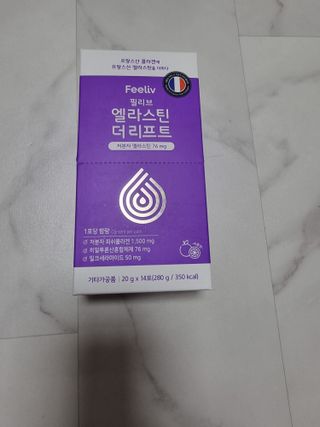 필리브 엘라스틴 더 리프트 — 5점을 준 리뷰어가 2021년 9월 올린 사용 사진