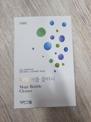 순둡님이 올린 리뷰 사진 3
