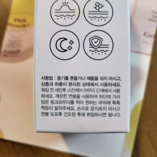 도토리뀨님이 올린 리뷰 사진 4