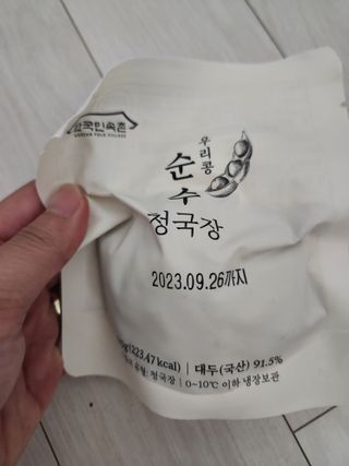 뿌뿌네일상님이 올린 리뷰 사진 2