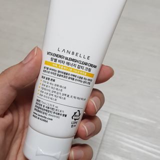 랑벨 비타 에너지 잡티 크림 75ml (피부 속 기미완화크림) — 5점을 준 리뷰어가 2022년 6월 올린 사용 사진