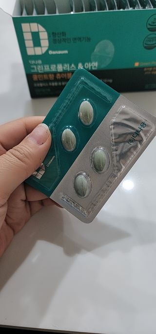 @,@님이 올린 리뷰 사진 3