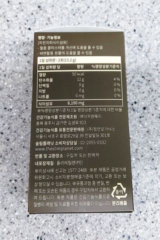 케이이이님이 올린 리뷰 사진 4