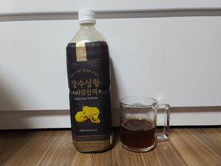 미라클현님이 올린 리뷰 사진 1