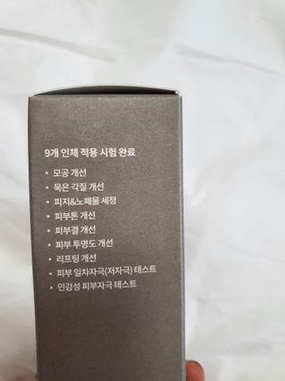 으나으나님이 올린 리뷰 사진 2