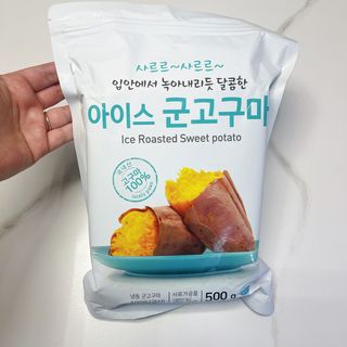 투희맘님이 올린 리뷰 사진 2