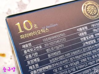 닉네임없음님이 올린 리뷰 사진 2