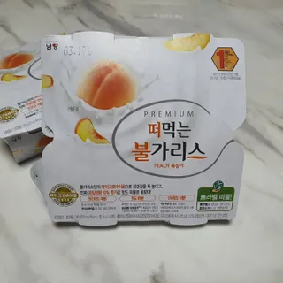 게링𖤐님이 올린 리뷰 사진 2