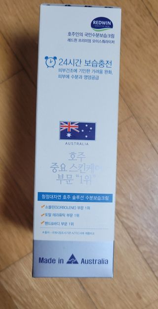 팔팔맘😄님이 올린 리뷰 사진 3