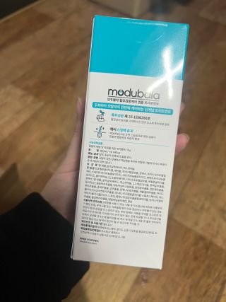 향2님이 올린 리뷰 사진 2