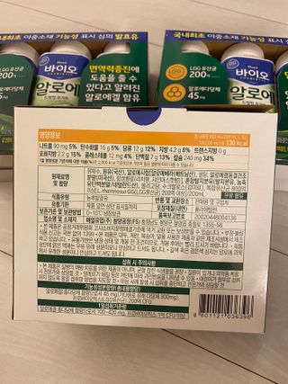 한지님이 올린 리뷰 사진 2