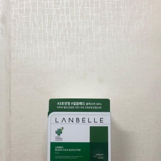 랑벨 랑바이오 블랙 시카 퀵 패드 100매 (3초 쿨링/3분 흡수, 블랙비 프로폴리스/시카 4종 함유, 대용량) — 5점을 준 리뷰어가 2022년 5월 올린 사용 사진
