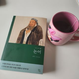 레몬라벤더님이 올린 리뷰 사진 1
