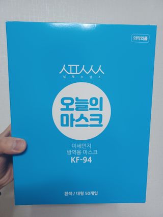 유나대디 임정환님이 올린 리뷰 사진 2