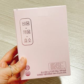 냐냐님이 올린 리뷰 사진 1