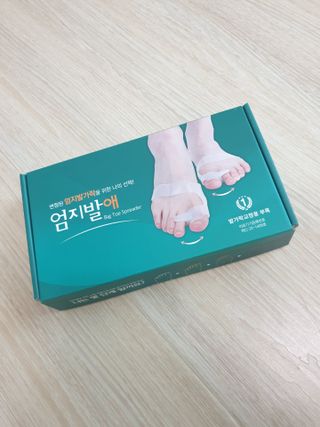 귀욤뽀짝센스쟁이님이 올린 리뷰 사진 1