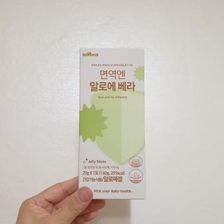 pio님이 올린 리뷰 사진 4