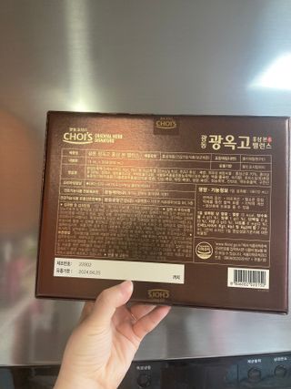 럽티네버님이 올린 리뷰 사진 2