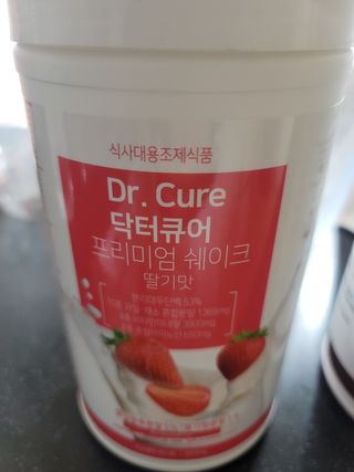 펭수님이 올린 리뷰 사진 3