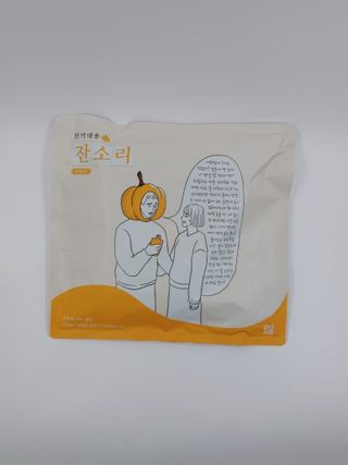 샐리지아님이 올린 리뷰 사진 1