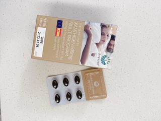 슬림플래닛 잔티젠 600mg 굿밤 다이어트 — 5점을 준 리뷰어가 2021년 4월 올린 사용 사진