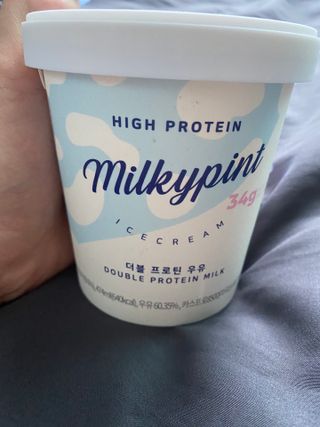 우왕왕왕님이 올린 리뷰 사진 2